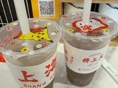 -馋三尺蟹粉小笼(人民广场店)