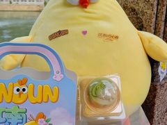 -百年同和·江南点心院(山塘街店)