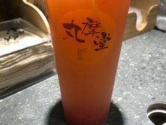 -丸摩堂鲜果茶(玉林店)