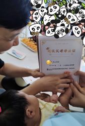 -大美母婴月子中心(馨乐庭店)