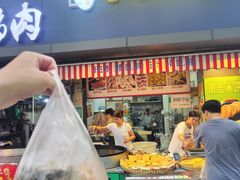 -小米粑粑(玉锦苑店)