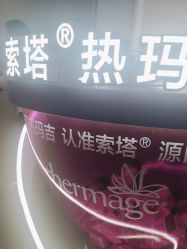 -美莱医疗美容医院