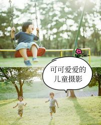 -韩国非常宝贝孕婴童摄影(萝岗万达店)