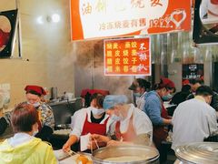 -家阳赵师傅油饼包烧麦(粮道街店)