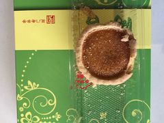-阿吉仔(大元路店)