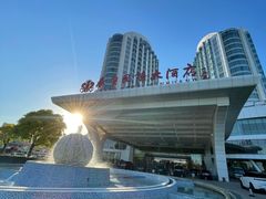 -秦皇岛秦皇国际大酒店