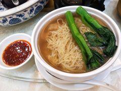 上汤云吞面-有腥气私房菜·寻味顺德