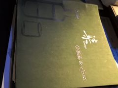 -柒Lounge(三里屯店)
