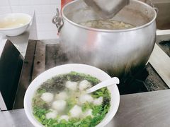鱼丸汤-老滕家过桥米线(金鱼胡同店)