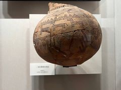 -齐齐哈尔市博物馆