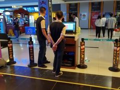 -万达影城(湛江万达广场IMAX店)