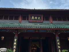 -火宫殿·小吃王国(坡子街店)