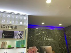 点击看大图 -YDO SALON