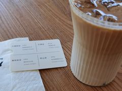 -ChanDu躔度咖啡(灯塔店)