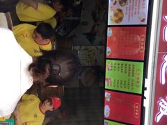 -小霞包点(香雪店)