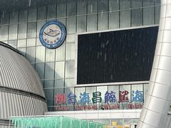 -烟台海昌鲸鲨海洋公园