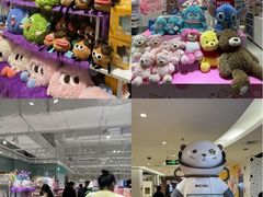 -北京华联购物中心(同成街店)