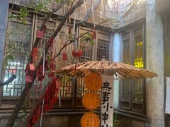 -鱼食饭稻·苏浙土菜17年老馆子(平江路店)