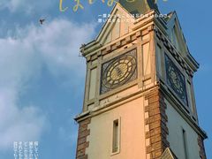 -成都南湖公园