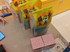 -金顺昌桂林桂花伴手礼(正阳一店)