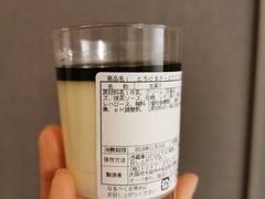 抹茶布丁-烧きたてチーズタルト专门店·PABLO(心斋桥本店)