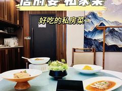 -唐府宴·佛跳墙