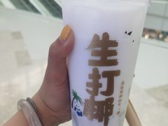 -茶百道(太原茂业天地店)