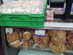-宫廷糕点铺