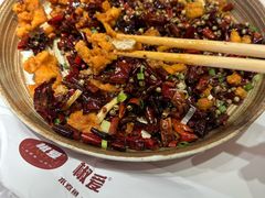-椒爱水煮鱼川菜(让胡路万达店)