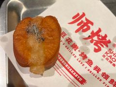 -师烤·豆花烤鱼(广州荔湾扬韬广场店)