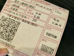 -中影·星感觉激光巨幕影城(博物馆店)