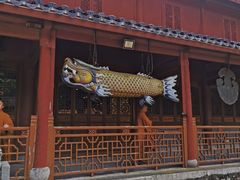 -普陀山雷迪森庄园