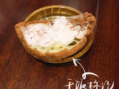 -85度C(常熟海虞店)