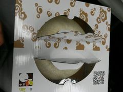 -OL’s Cake鲜荟千层(东风中路店)