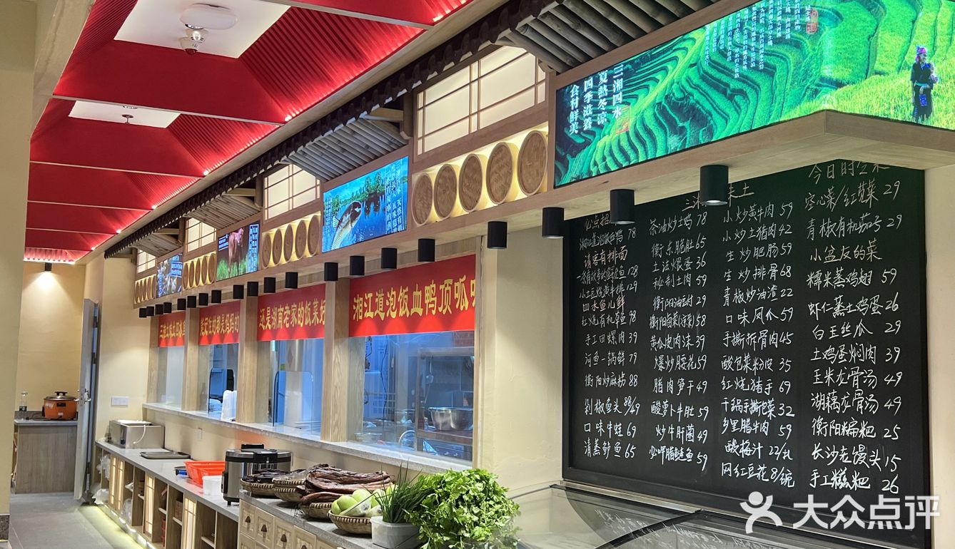 在增城！这道剁椒鱼头，吃光10分钟，回味2小时！