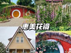 -老鼎万春卤菜(五代传承创始老店)