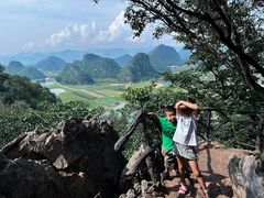 -普者黑风景区-青龙山