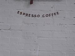 -Tequila Espresso(嘉善路店)