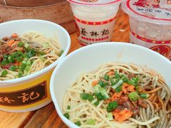 -老通城豆皮大王(吉庆街店)