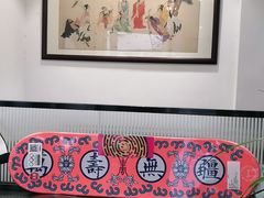 -堂屋糖水店(愚园店)