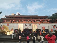 -丰都鬼城名山景区