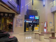 -中影新星影城(万科锦程店)