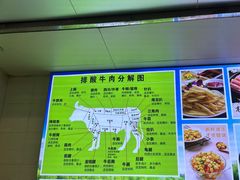 -深圳市海吉星国际农产品物流管理有限公司