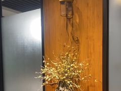 -1918中餐厅(衡山路店)