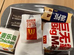 -麦当劳(三明万达店)