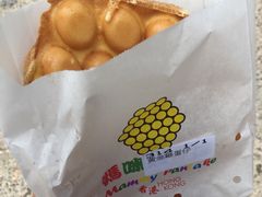 -妈咪鸡蛋仔(尖沙咀东分店)