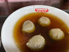 -好成财牛排馆(涂门街总店)