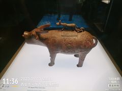 -陕西历史博物馆