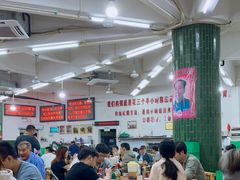 大堂-南记食粥坊·宵夜大排档(岭南分店)