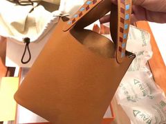 -爱马仕 HERMES(上海ifc商场店)